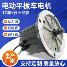 150WS綯ƽ峵48V1.5KW1500rpmƿ綯ֱˢ