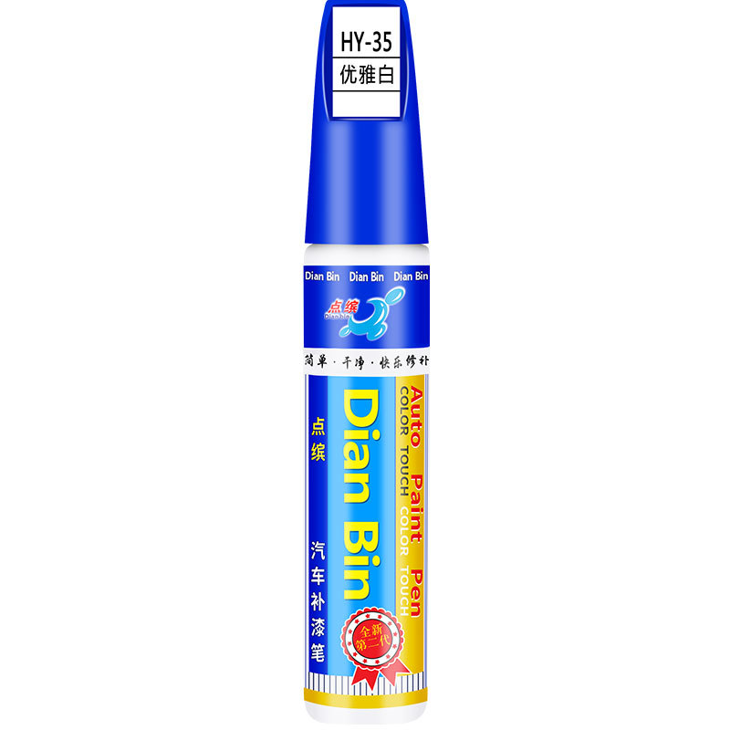 Qìchē Car Touch Up Paint Pen Pearl White Scratch Repair () - single-touch-up-paint-pen-note-car-model-color