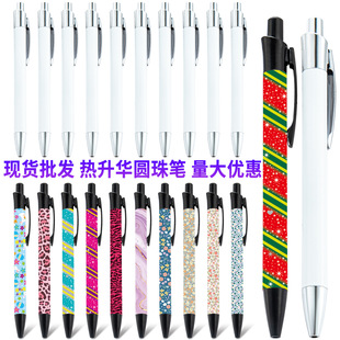 �¿�diy�հ׈A��P��������A�T�ӹP���ٰ����X�U�P���Dӡ�A��P