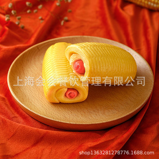 ���|Ȫ�������c����480g�����ʳ�I�B������͟ṷ�����׊A�İ���