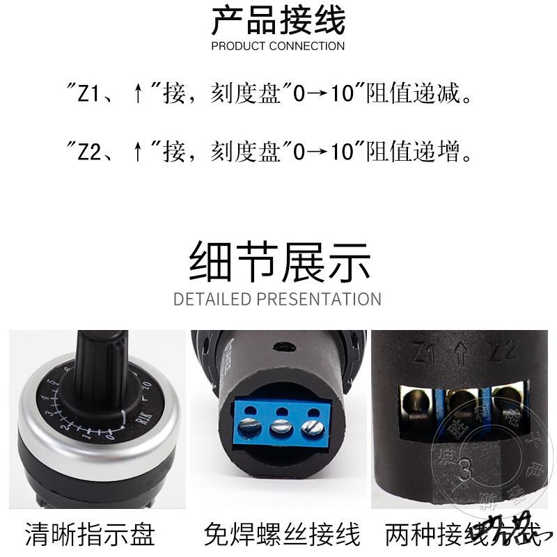 变频调速电位器-mm22变频器K电位器开孔旋钮LA42DWQ101可调调速器