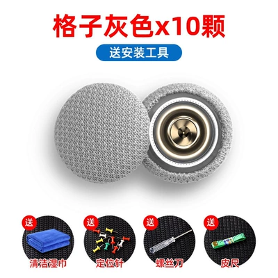 roof fabric assembly, car roof – Car roof lining - plaid-gray-10-pieces-comes-with-installation-tool-kit-towel