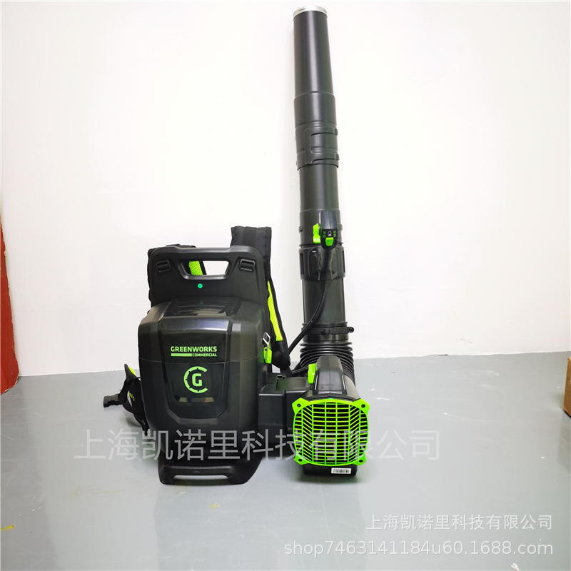 格力博Greenworks82V吹风机背负式双包双电池风力清扫机大功率