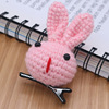 Cartoon knitted hairgrip with animals, rabbit, children's hairpins