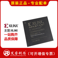 IXILINX XC3S1400A-4FGG484C FPGAоƬ XC3S1400A-4FGG484