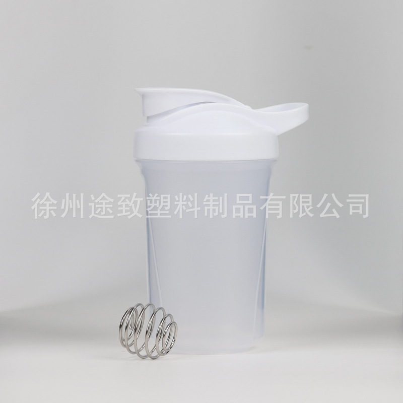 专利款300ml摇摇杯 蛋白粉水杯PP塑料材质小容量便携mini奶昔杯|undefined