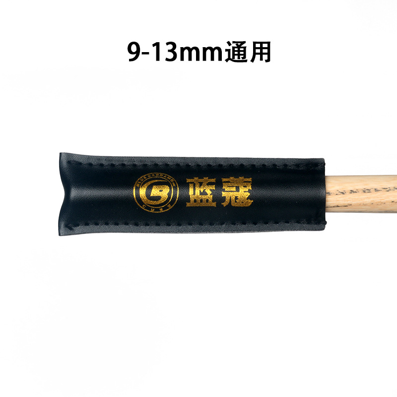 Lancome leather club headcover