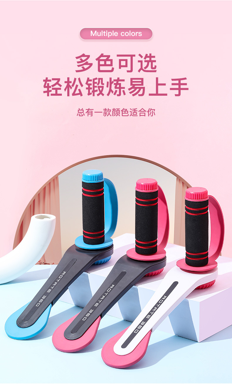 跨境旋转哑铃臂肌锻炼瑜伽运动可调节哑铃静音手摇哑铃健身器材