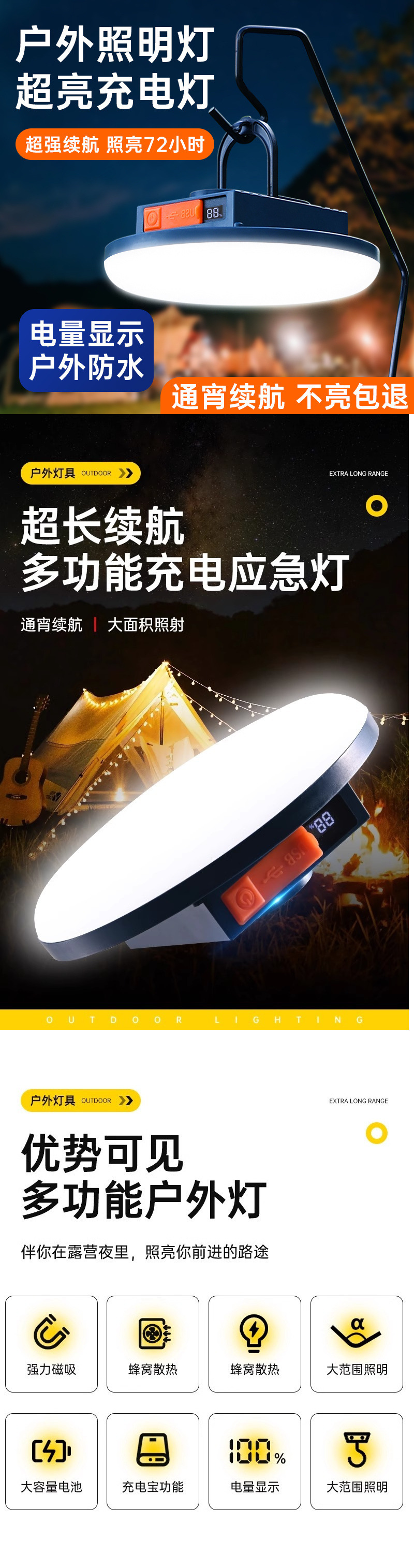 8bef6ee0-4803-4bd2-9bfe-e44345091525.jpe