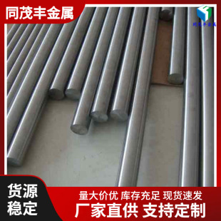 N6 ��� N4懰� 8-30MM懹��������� 懈A� �����и�