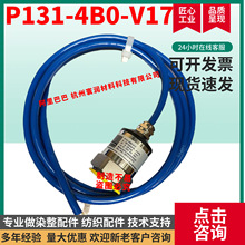 NODING P131-4B0-V17 P131-403-F15 P131.08-4B0-V17����������