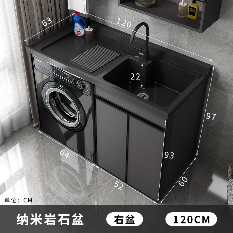 Lavadora socio integrado gabinete balcón lavabo mueble de baño lavabo mesa de lavado espacio lavadero de aluminio piscina piedra de cuarzo image 12