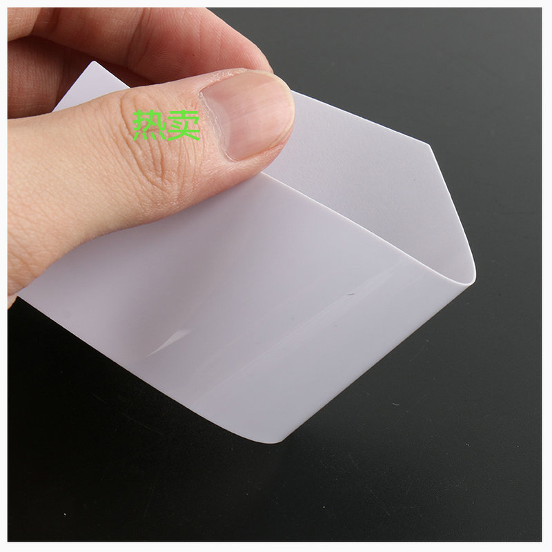 白色白色胶片 家装灯头盒装饰片 厂家供应塑料片