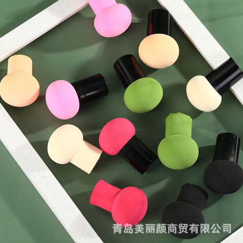 Mushroom head powder puff, beauty egg, non-eating powder, wet and dry BB cream, liquid foundation, makeup tool manufacturer wholesale