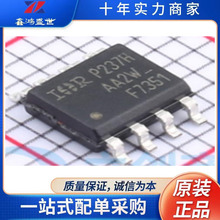 IRF7351TRPBF ��װSOIC-8  ȫ��ԭװ��Ʒ ���ɵ�·IC