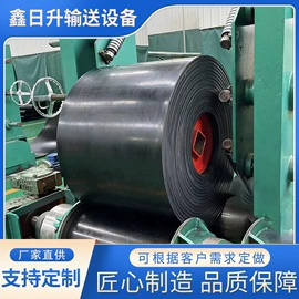 输送带;托辊;输送设备配件