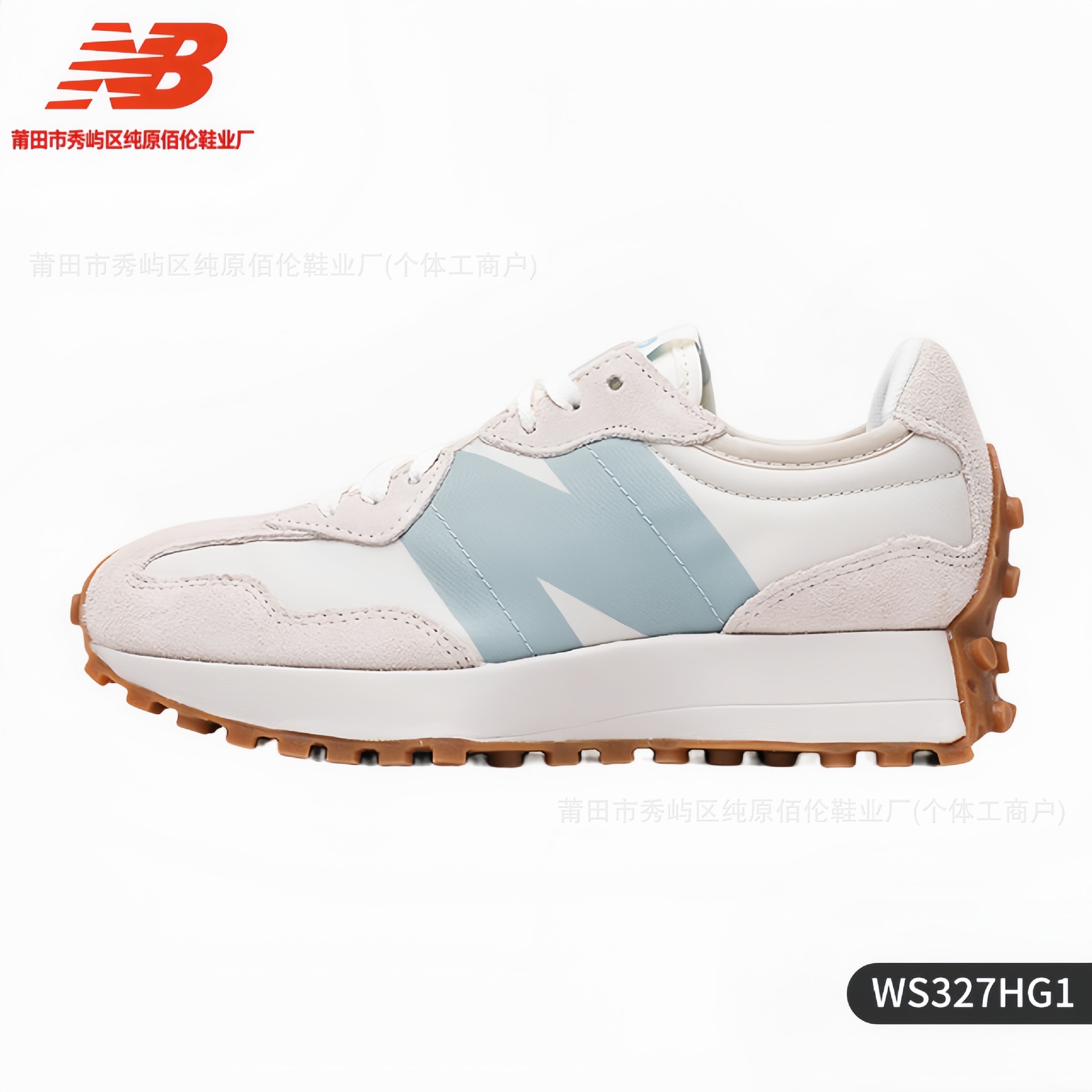 Putian Chunyuan V-heads NB327 series primavera hombre y mujer retro retro retro clásico deportivo casual zapatos de trotar