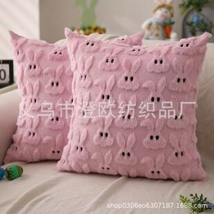 Cross Border Easter Bunny Pillowcase Ins Style Quilted Plush Cushion Holiday Living Room Sofa Pillow Waist Pillowcase