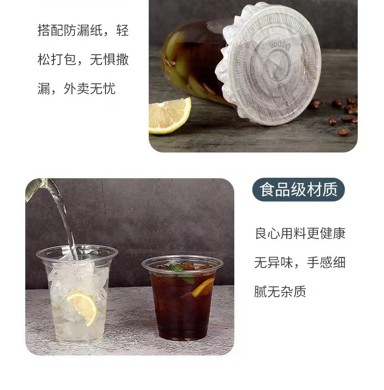 微信图片_2022082320024912