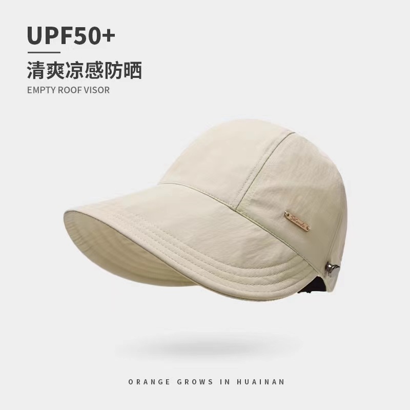 Spring summer foldable sun hat solar-powered