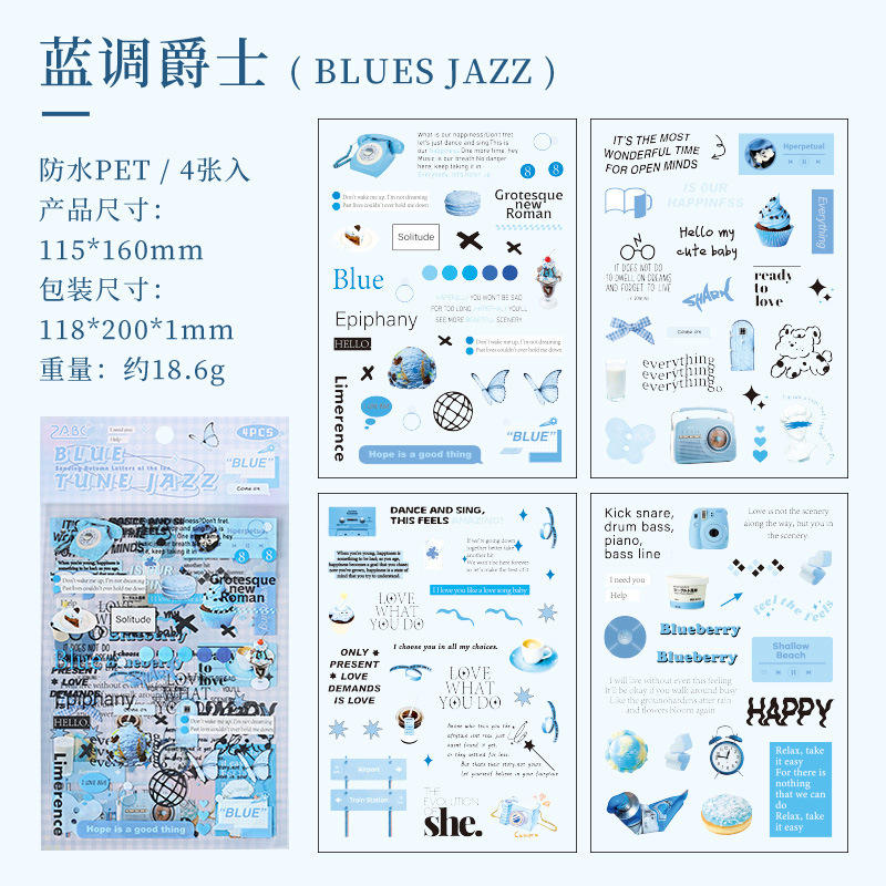 Carta de otoño transparente pegatinas impermeables para mascotas diy pegatinas de diario de contabilidad de mano pegatinas de objetos pequeños en inglés retro transfronterizos