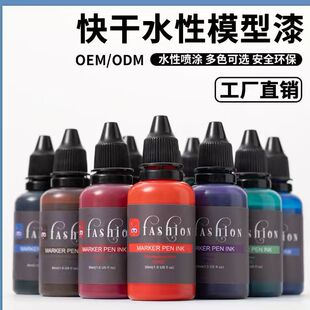 ģ����Ư�ᮋ��ωT�fdiy���޹P�T���_ģ����ɫˮ������h��