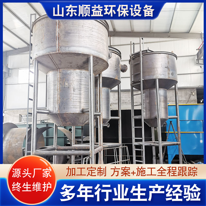 过滤除砂设备 旋流沉砂池设备 全自动旋流除砂沉砂器厂家供应