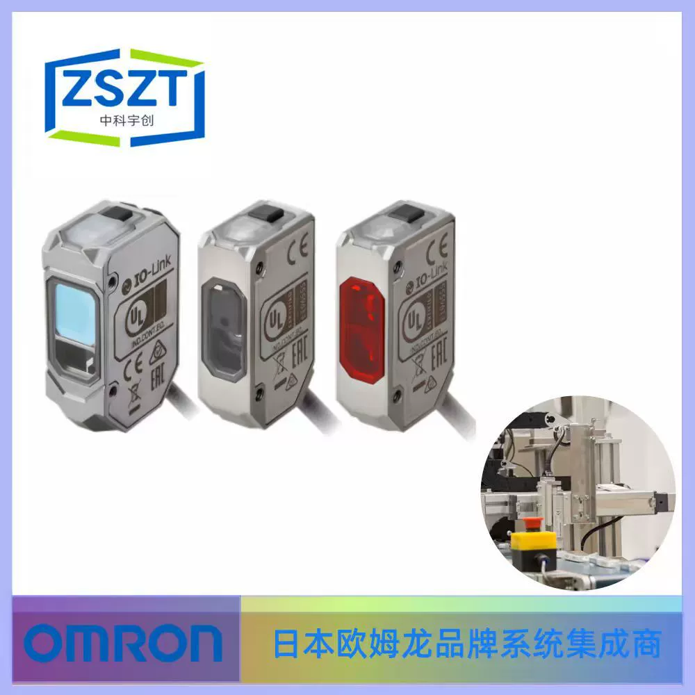Реле среднего уровня Omron G7X-4BP-JD DC100/110 серии UL сертификация Обратитесь к службе поддержки