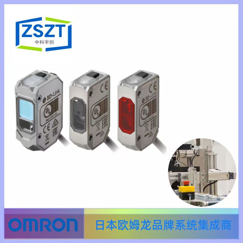 Omron Omron Temperature Controller E5Dc-Cx2Asm-016 Series Consultation with Customer Service Shall Prevail Omron Omron Temperature Controller E5Dc-Cx2Asm-016 Series Consultation with Customer Service Shall Prevail
