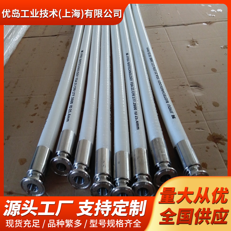 食品级硅胶管透明夹布网纹编织管工业软管乳品食品输送管输油软管