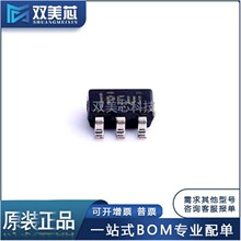 ȫ��ԭװ TPS79101DBVR ˿ӡPEUI ��ƬSOT23-5 ������ѹ��оƬIC