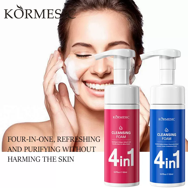 KORMESIC洁面慕斯系列Facial Cleansing全英文护肤品跨境现货批发