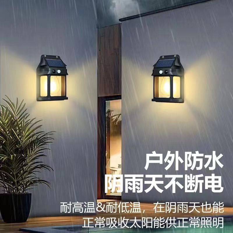 New outdoor solar tungsten filament wall light, rain-sensing wall light, courtyard light, small night light with three-level adjustable atmosphere light