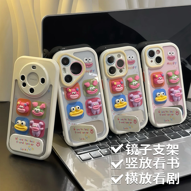 香肠嘴小怪兽支架适用苹果16手机壳iPhone15小米14vivoppo华为p70|undefined