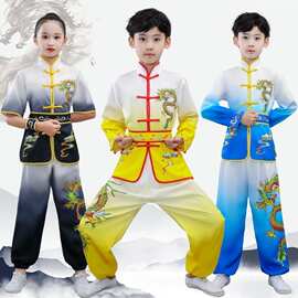 少儿童武术练功服男女短袖太极功夫训练服小学生中国风表演服套装