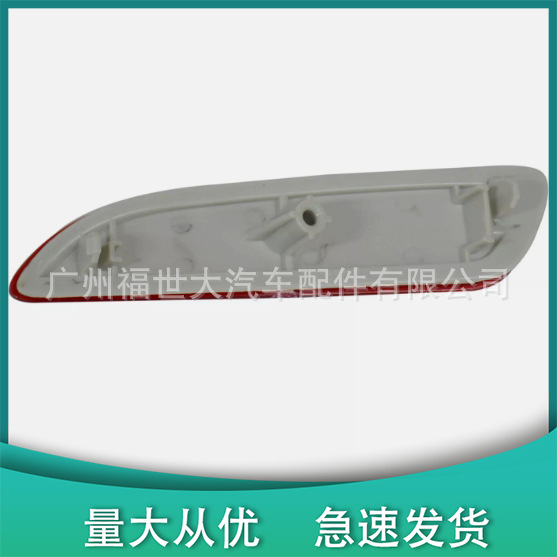 Aplicable para 20 - 22 Toyota Corolla Sharp Cross Luz parachoques trasero Luz de barra trasera Luz decorativa Reflector