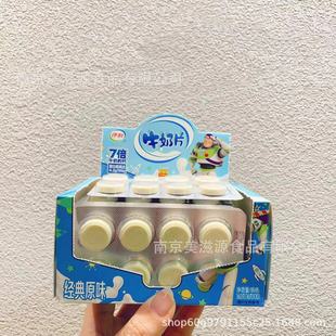 ��.��ţ��Ƭ ��Ƭ ԭζ ��ݮζ ���ζ 160g/��һ��10�� һ��12��