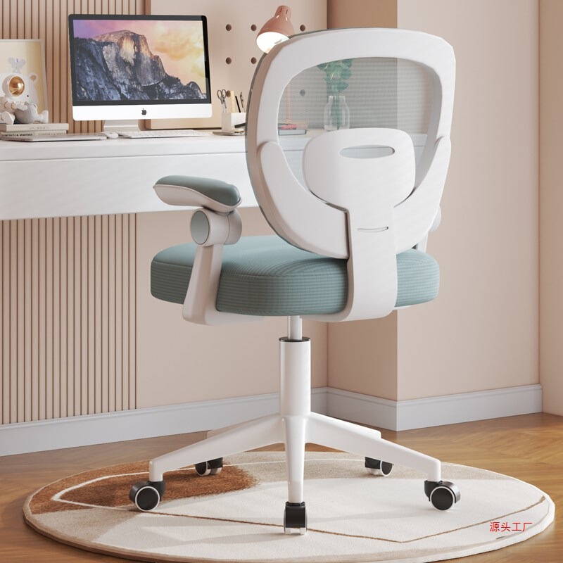 Children's Learning Chair Student Seat Home Adjustable Lift Desk Writing Chair Correction Sitting Posture Special Back Chair