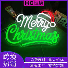 亚马逊热销圣诞霓虹灯LED节日装饰灯USB供电圣诞树造型墙面氛围灯