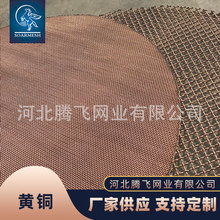 �S�ҹ������~�ܼy�����W ���վ�����~�z�W �^�V�W �S�~܈���W