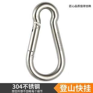 �F؛Z&W 304���P䓏����h��ɽ��챣�U��耳׺��J��4*40�h��4cm��