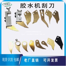 ̨ʽ��ʽ�zˮ�C�ε�Ƭ��Ƭ���zˮ�C����ε�Ƭ����Ƭ�����i