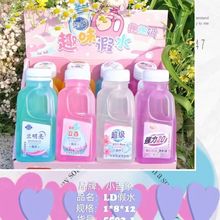 �¿�����ƿ�b��ˮ�Ų�ʷ�Rķ�����z�����̼�ˮ����ֺ���[�ؔ�