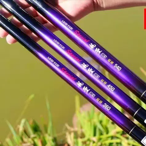 玻璃钢短节手竿溪流竿平面 鱼竿短节鱼竿手竿溪流竿