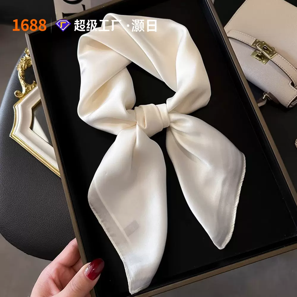 纯色70丝巾女新款高级感小方巾百搭仿真丝领巾薄款直播跨境批发