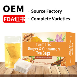 Turmeric, Ginger & Cinnamon Tea Bags���S ���� ������ǃ��N