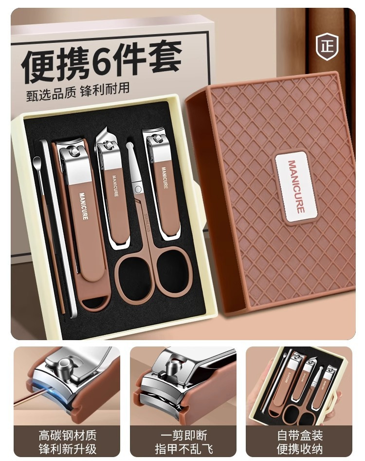Kit de cortador de uñas anti-splash nail clipper herramientas de trinchera de uñas caseras oblicuas pie muerta pinza de uñas cortadora de pedicura ceja clipper image 8
