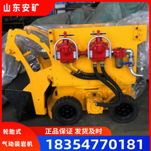 �V�ðҶ��b�ҙC�S�� �����`�� ����|������ �z݆ʽ����b�ҙC