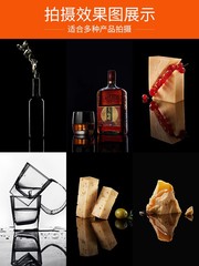 Black tempered glass reflection board photography prop decorative backdrop ring accessory red wine food shooting