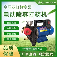 ¡�~����ʽ��ș�C�r��늄ӹ��䇊�F��12V48V60V220�������x�߉�